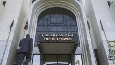 صناعة التلفيق والتضليل في الإعلام بشأن المؤسسة الليبية للاستثمار